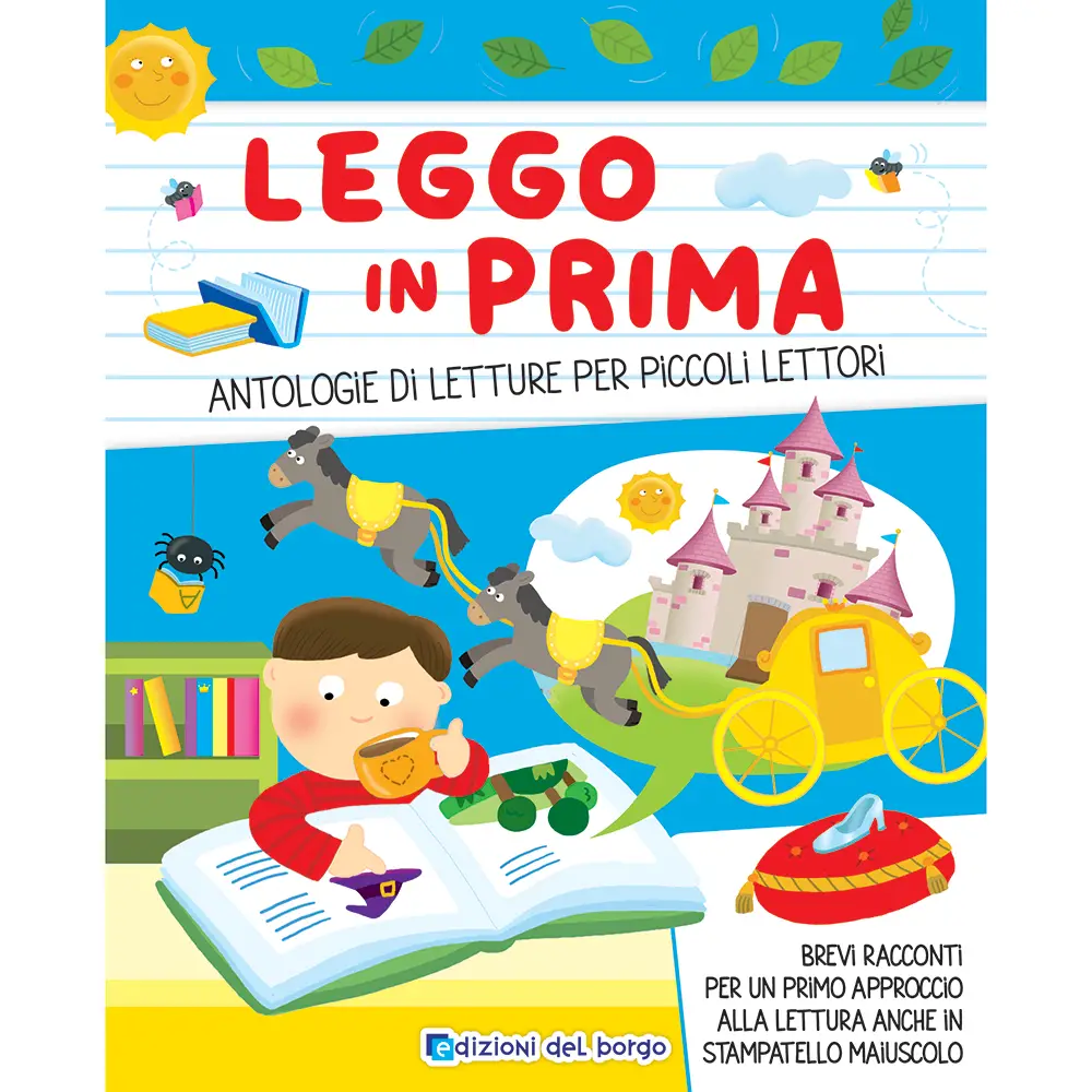 Leggo in Prima - Prima biblioteca