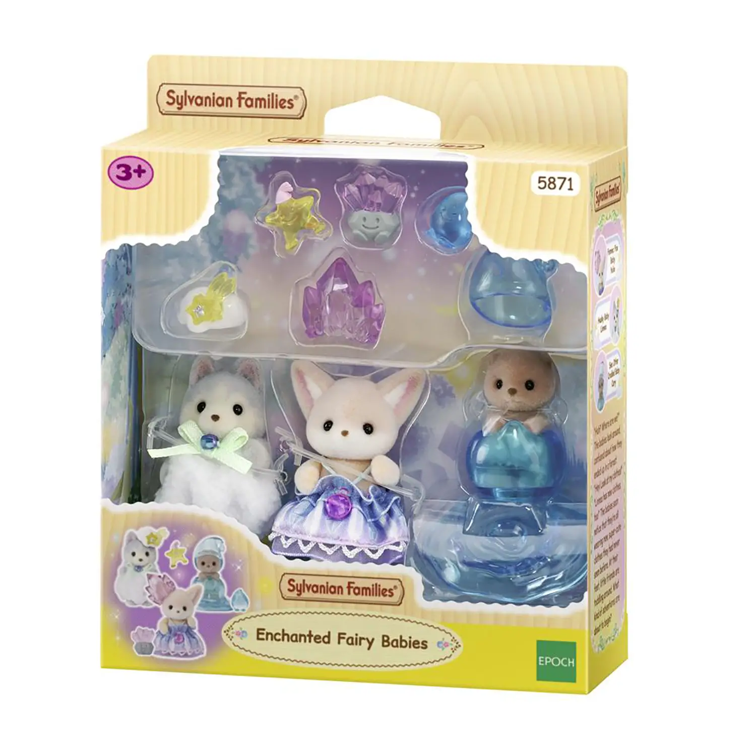 Sylvanian Families Amici Magici - collezionabili bambina