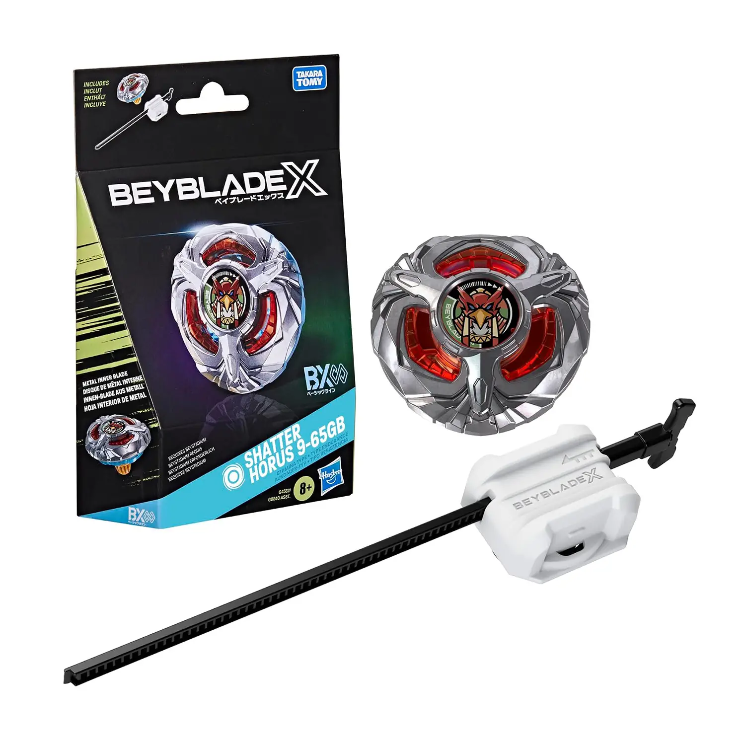 Beyblade X Starter Pack Shatter Horus 9-65GB BX - action figures ed accessori